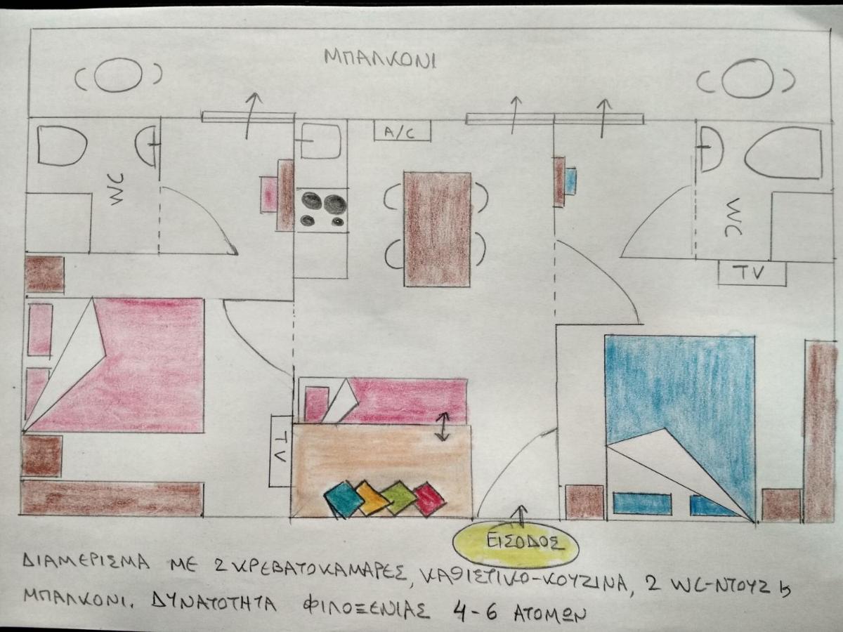 Apartamento Possidi Kouslaka Exterior foto