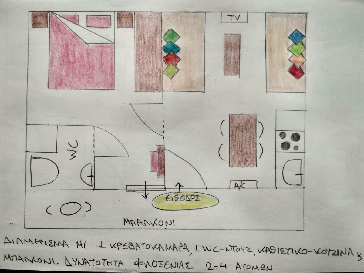 Apartamento Possidi Kouslaka Exterior foto